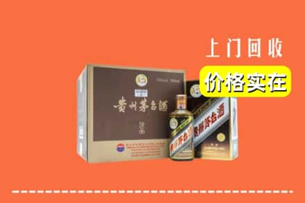 深州市求购高价回收彩釉茅台酒