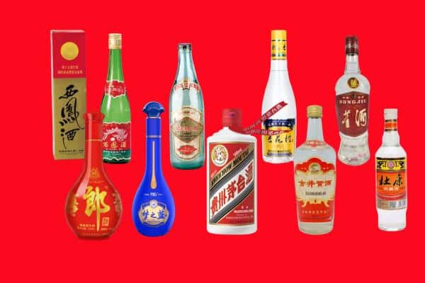 深州市回收烟酒